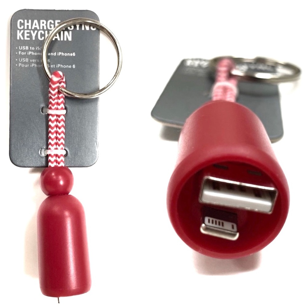 ★ KIKKERLAND DESIGN | CHARGE + SYNC KEYCHAIN